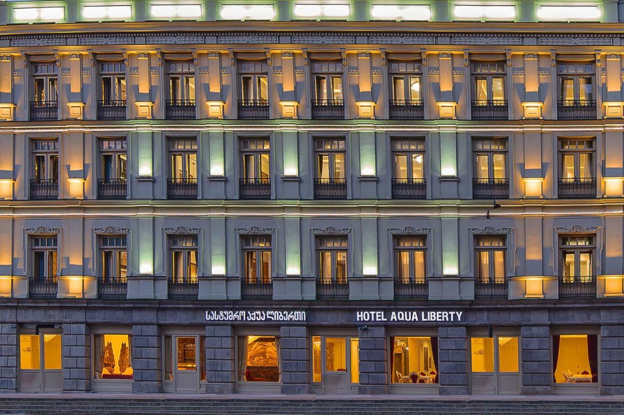 Hotel Aqua Liberty 第比利斯 外观 照片